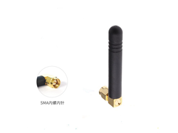 868MHz Monopole Antenna