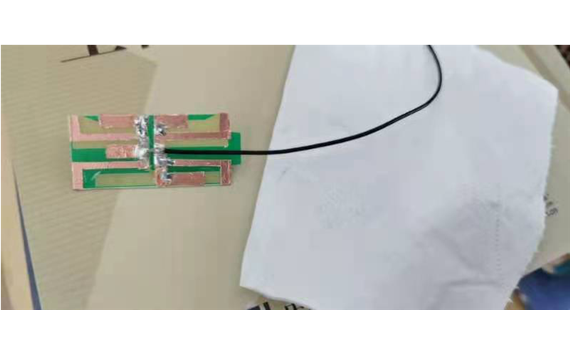 WIFI Antenna Design