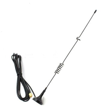 High Gain 3dBi Magnetic GSM Antenna