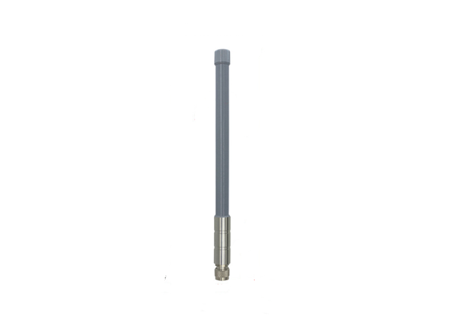 3dBi Outdoor Antenna