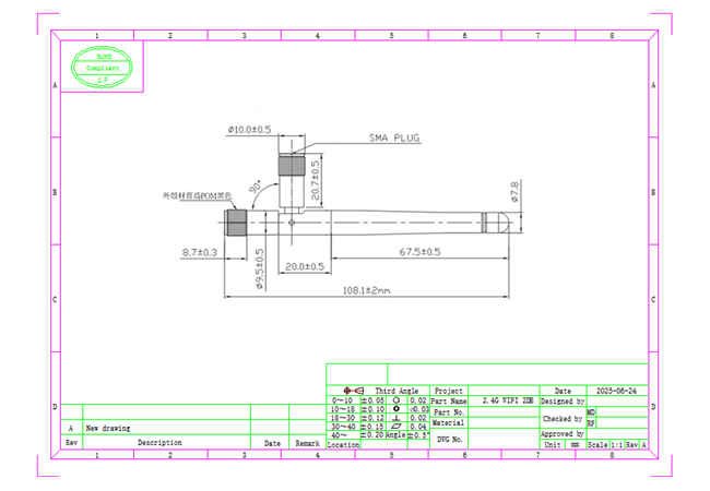 433MHz Rubber Duck Antenna Drawing
